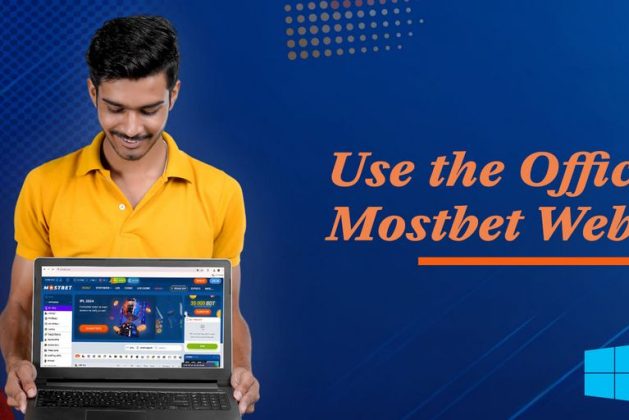 Mostbet සූදු ව්‍යවසාය ඇගයීම (2026) – ක්‍රීඩක ශ්‍රේණිගත කිරීම් සහ අපගේ විනිශ්චය