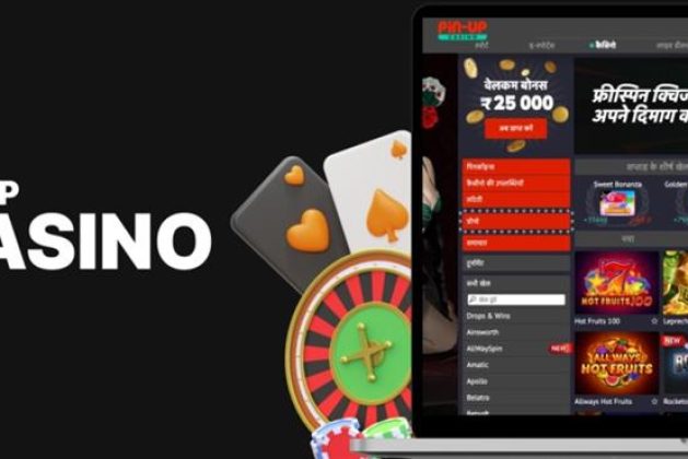 Descubre la cultura pin-up en los casinos en línea de Guatemala