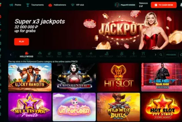 Играйте и выигрывайте на Пинко казино: широкий выбор игр и щедрые бонусы!