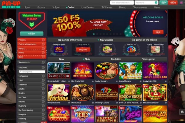 Pin Up Casino Bolivia: ¡Juega y gana en grande desde casa!