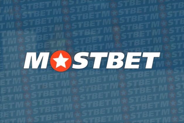 Mostbet-in xülasəsi və sirri daxildir