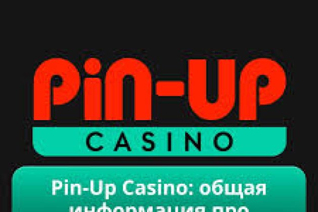 Pin-Up Kazino Saytının Onlayn İcmalı 2026