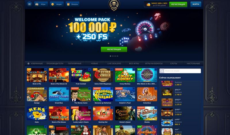 Подробное описание функций, бонусов и игрового процесса Lev Casino